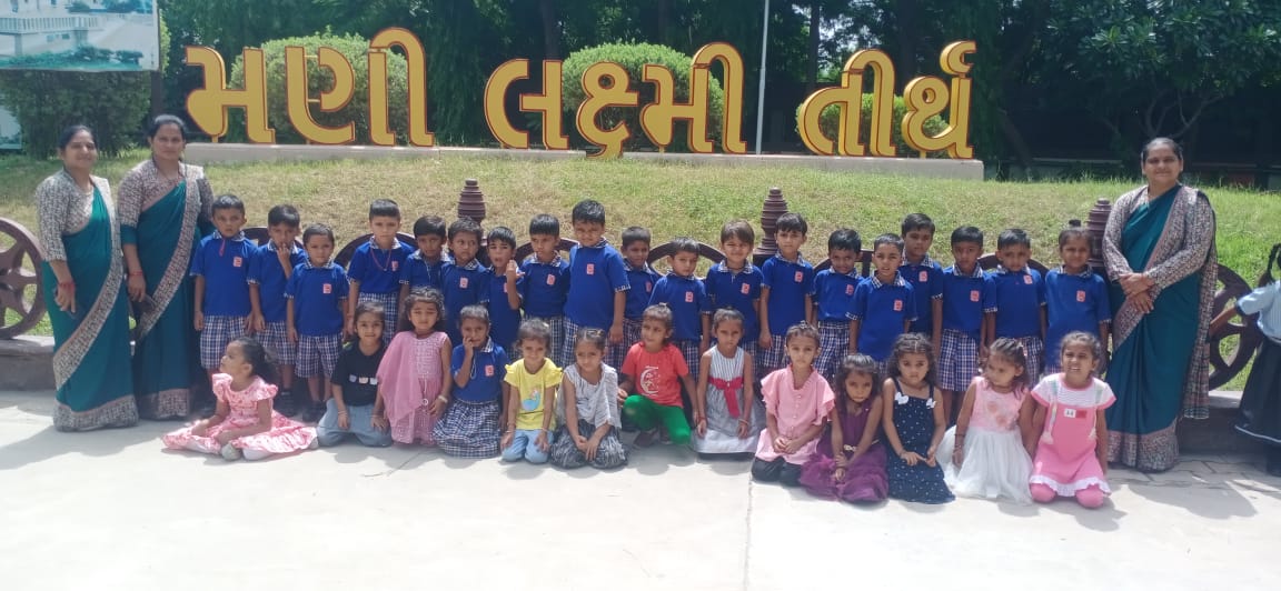 School Trip - Image 2